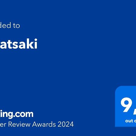 Taratsaki Apartment Athens Ngoại thất bức ảnh