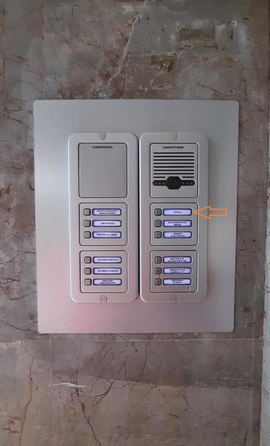 Taratsaki Apartment Athens Ngoại thất bức ảnh